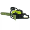 اره زنجیری 24 اینچ ایکس کورت مدل XCS01-65 xcs01 65 xcort 1 1