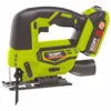 اره عمود بر شارژی 21 ولت ایکس کورت XDC21-055D xdc21 055d