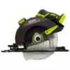 اره گرد بر شارژی 21 ولت ایکس کورت XDC21-165D xdc21 165d 00