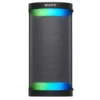 اسپیکر بلوتوثی سونی 120 وات XP500 1 اسپیکر بلوتوثی سونی 120 وات XP500 xp500 2 1