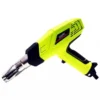 سشوار صنعتی ایکس کورت 2000 وات XQB03-2000 xqb03 2000