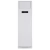 کولر گازی ایستاده گری 48000 مدل GVH48AT-M3NTD4A y