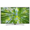 تلویزیون ال جی 70UQ81003 70uq81003