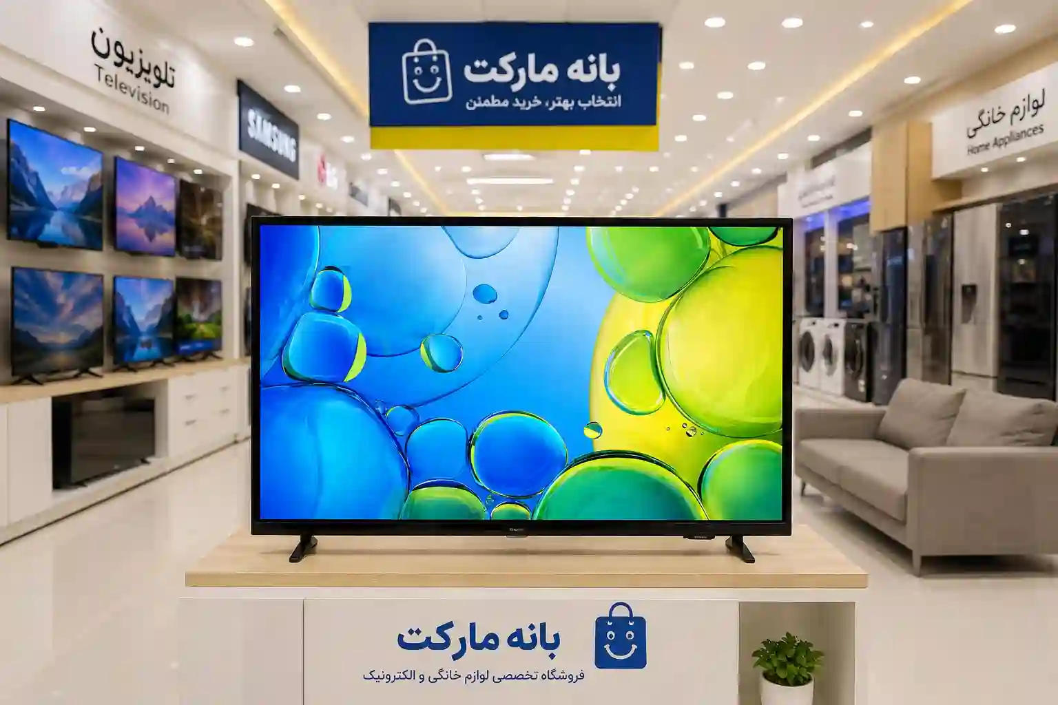 تلویزیون سامسونگ 43F6000F 3 قیمت تلویزیون سامسونگ 43F6000F