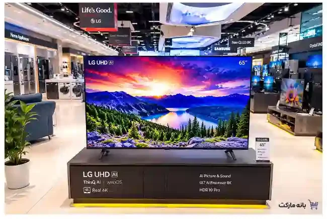 تلویزیون ال جی 65UA85006