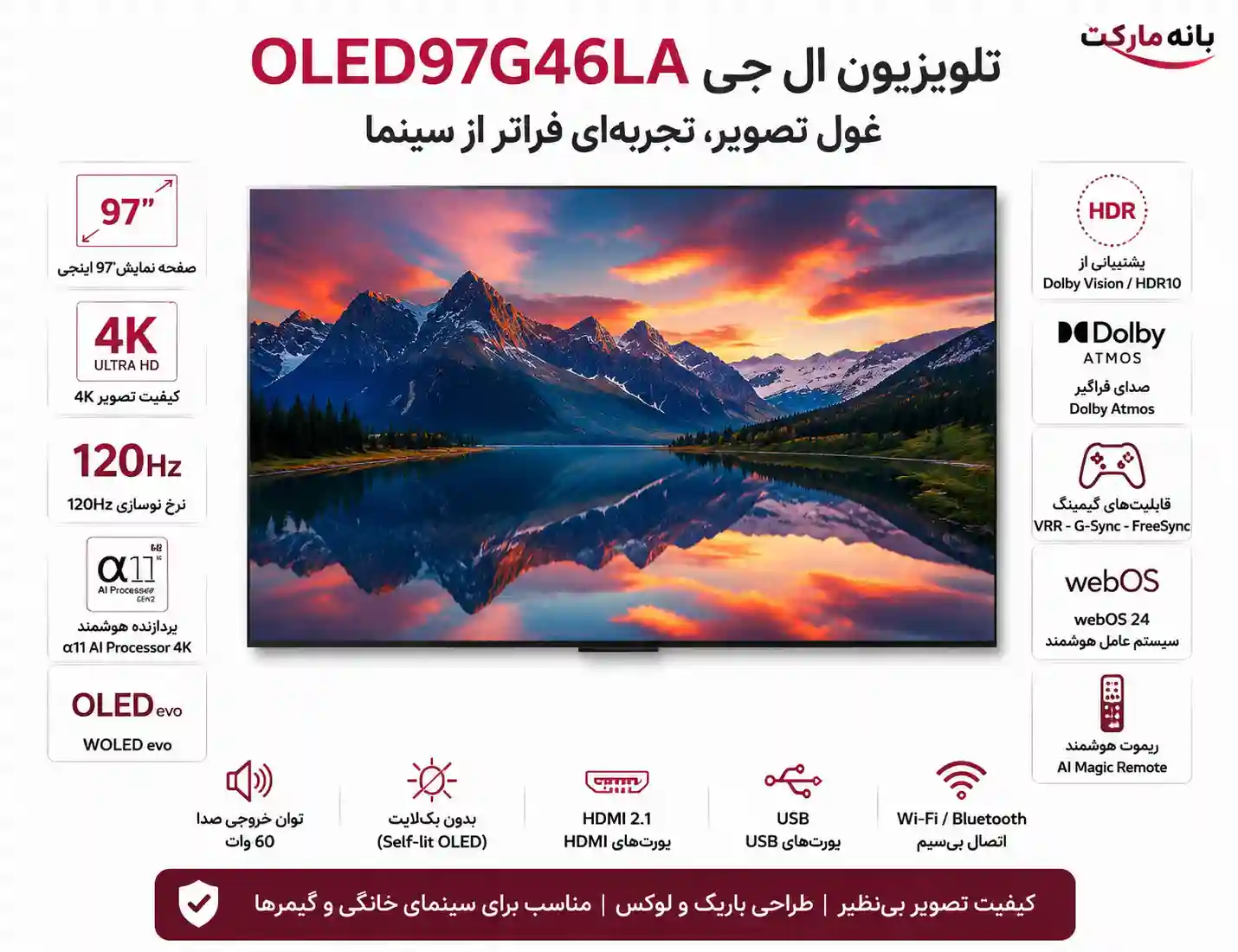 97G4