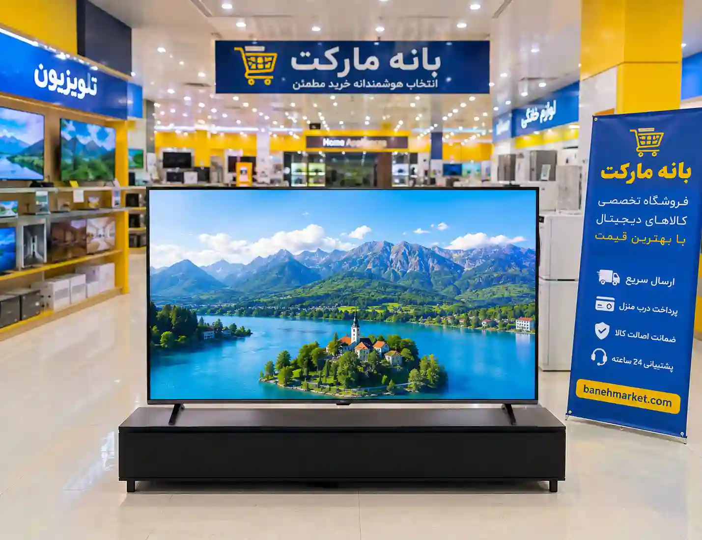تلویزیون ال جی 98UT90006 98ut9006 15