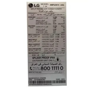 کولر گازی 26000 دوال اینورتر ال جی AMPU26T4 T3 T4