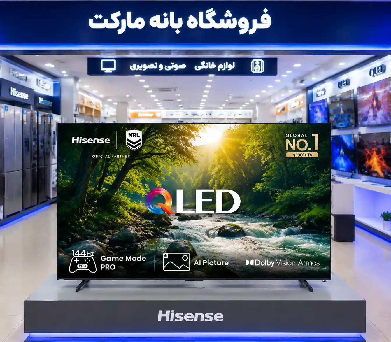 تلویزیون هایسنس 65Q71Q 3 خرید تلویزیون هایسنس 65Q71Q