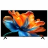 تلویزیون 75S MINI 2026