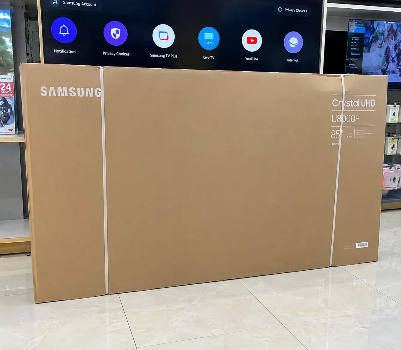 خرید تلویزیون سامسونگ 85U8000F